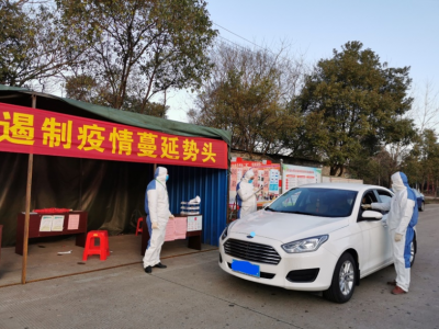 防疫情、保安全、穩(wěn)生產(chǎn)：贛鋒鋰業(yè)有序復(fù)工